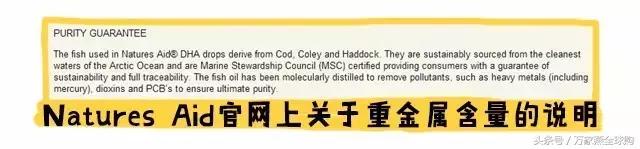 藻油epa作用与功效,藻油dha含epa