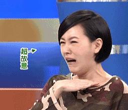 范冰冰看电影看哭了,范冰冰杨幂同款