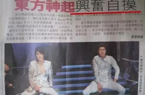 邓紫棋宇宙尿片炸地球,邓紫棋跑男跟baby说香港话