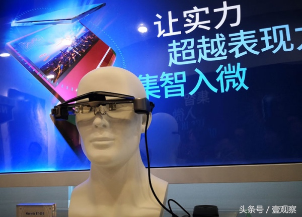 爱普生产品创新方法,爱普生创新