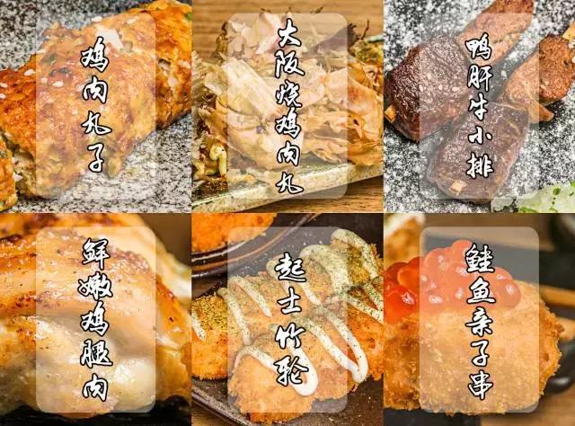 上海静安日料店新店开业,静安区这家日料店一绝