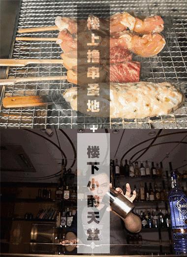 上海静安日料店新店开业,静安区这家日料店一绝