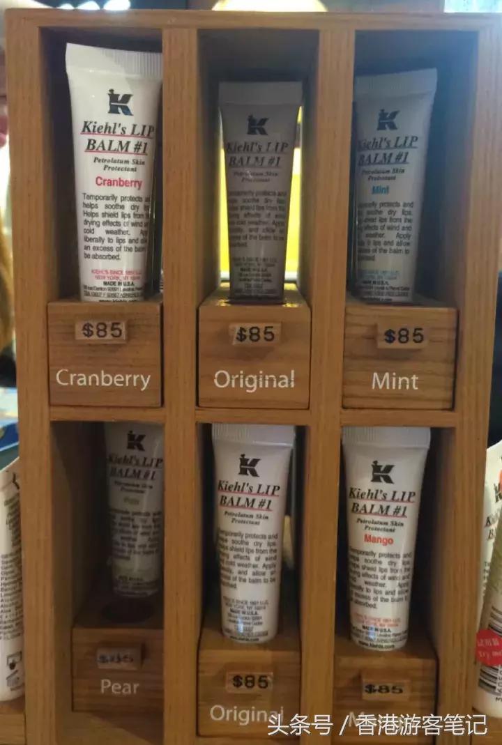 香港SOGO店庆排队都买不到的润唇膏，这里都有卖！史上最全！