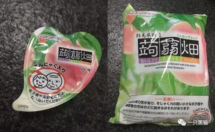 哪些好吃又好看的桃子味的零食,日本四十一款网红零食大推荐