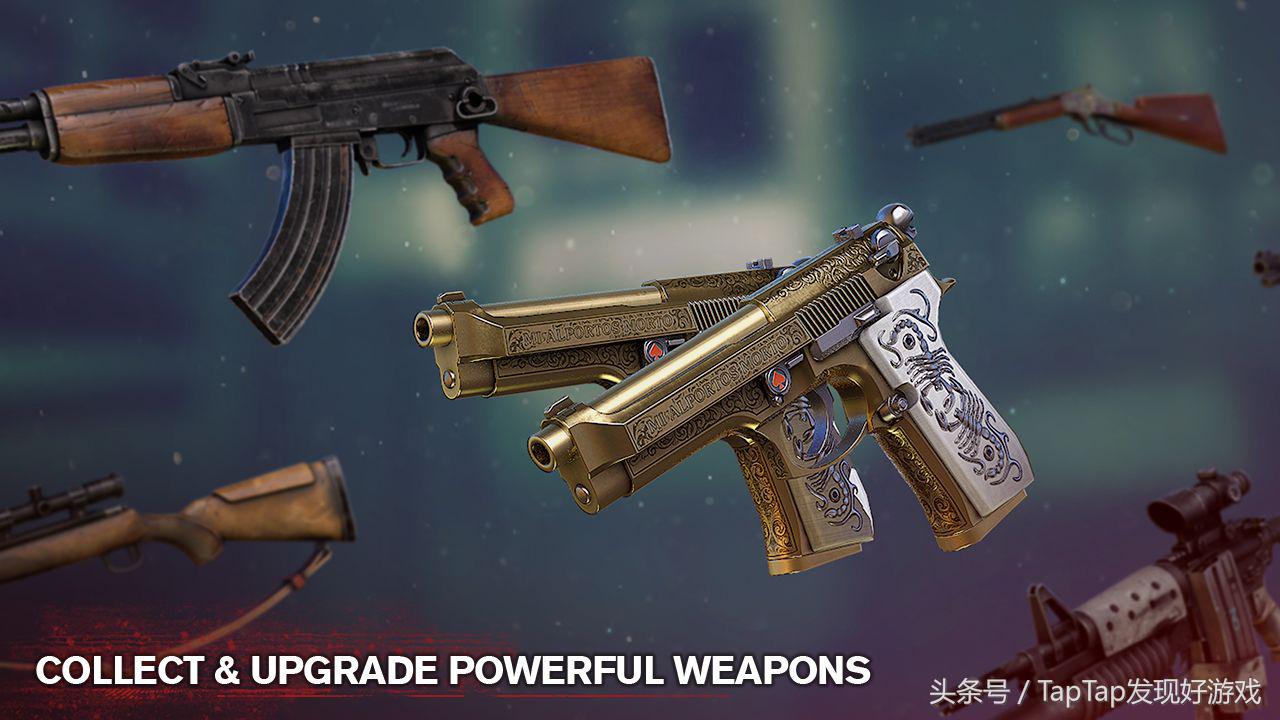 勇闯死人谷2为什么冲不了钱,勇闯死人谷2来复枪