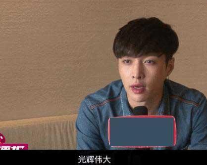 张艺兴的女朋友标准,张艺兴自曝女朋友标准