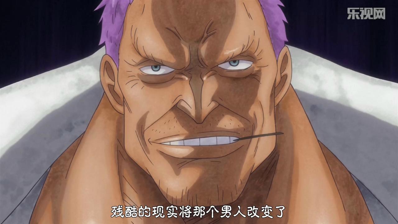 海贼王盘点前期的几位强者,海贼王盘点最强角色