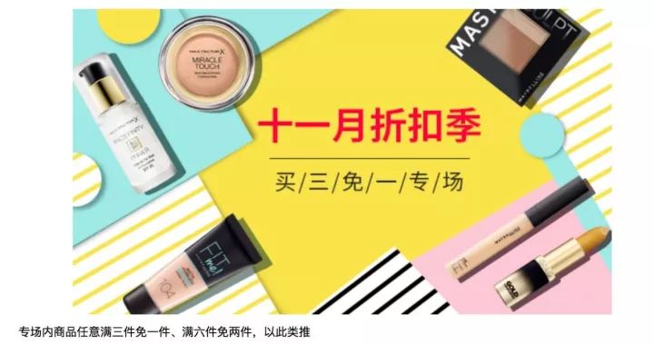 最简单的海淘教程,手把手海淘省钱攻略