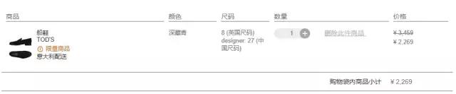 没有双11是什么意思,没有套路迎接双十一