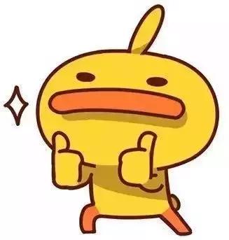 双周发布｜深圳对教育最大方的区是TA，财政每花3元就有1元用在教育上！