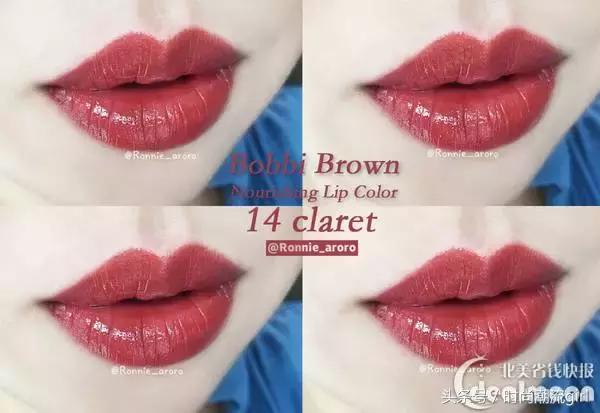 时尚小口红,时尚又洋气的口红