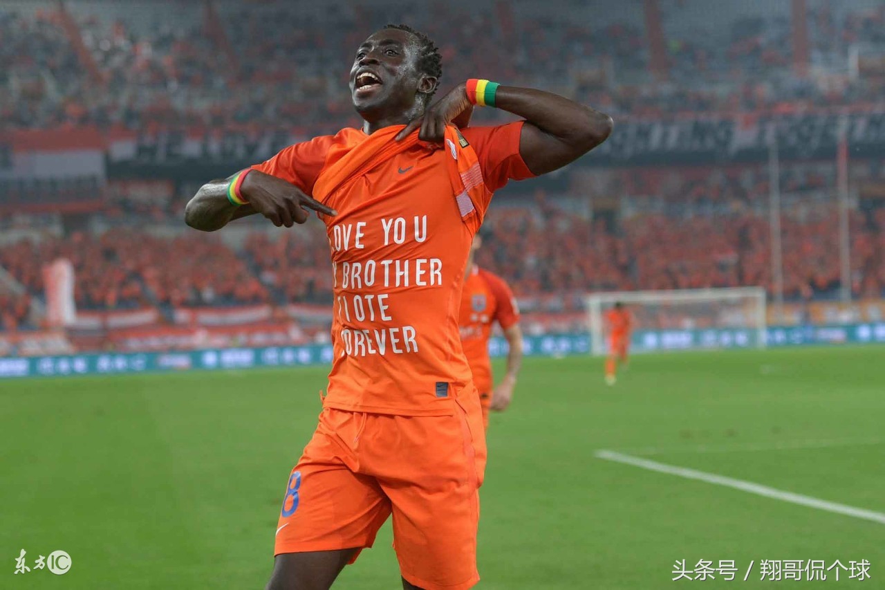 中超最佳庆祝秀,2023足坛经典进球庆祝动作