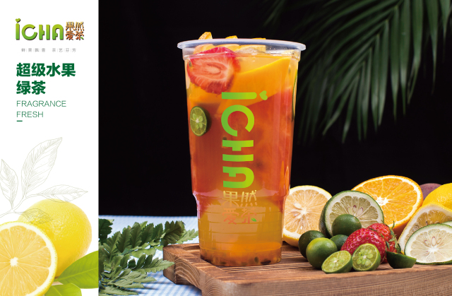 茶饮奶茶加盟大概多少钱,奶茶茶饮加盟政策