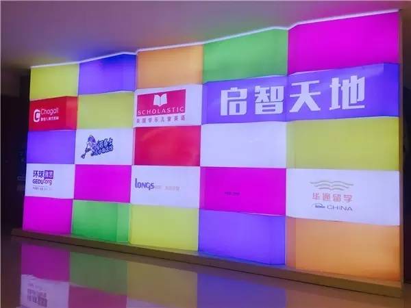 宜宾最大的商场排名,宜宾十大商场