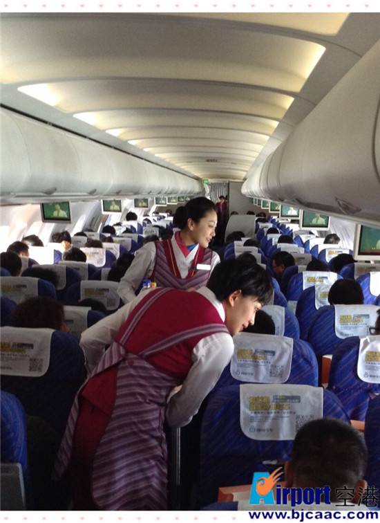 空姐发现航班延误漏洞,空姐航班延误都干嘛