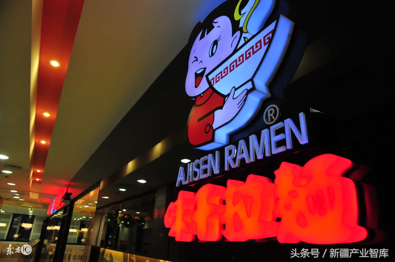 味千拉面属于什么业态,吸引人的日式拉面营销