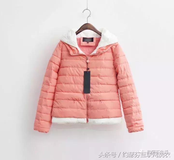 约瑟芬洗衣馆干洗羽绒服,约瑟芬洗染