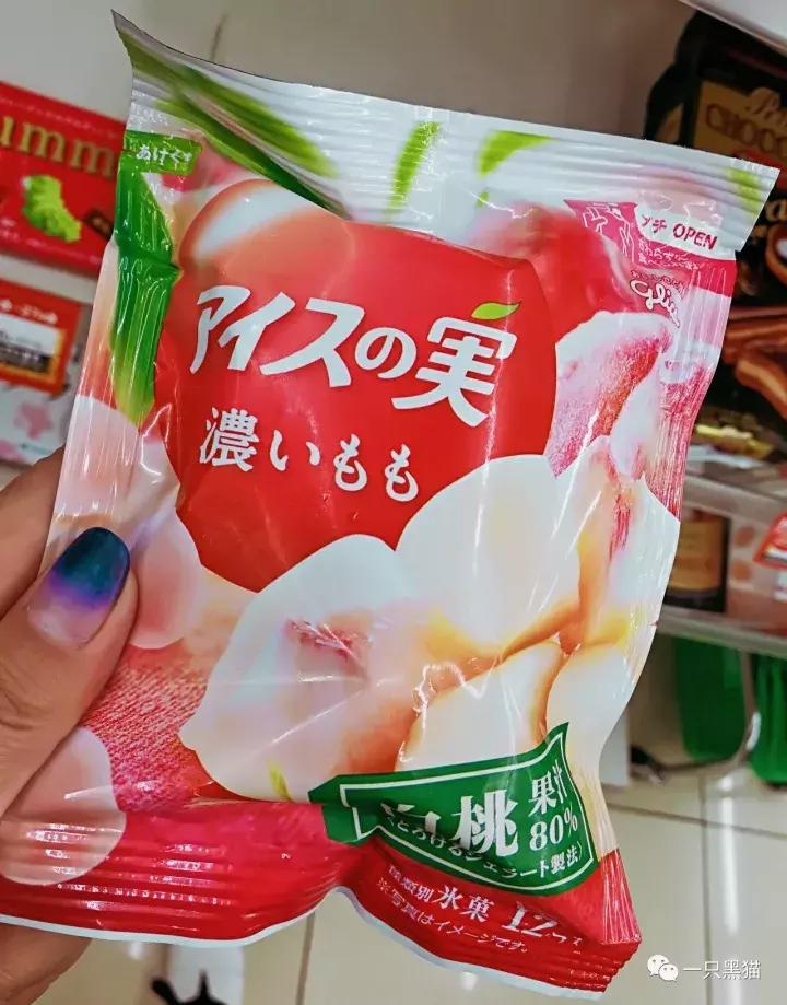 哪些好吃又好看的桃子味的零食,日本四十一款网红零食大推荐