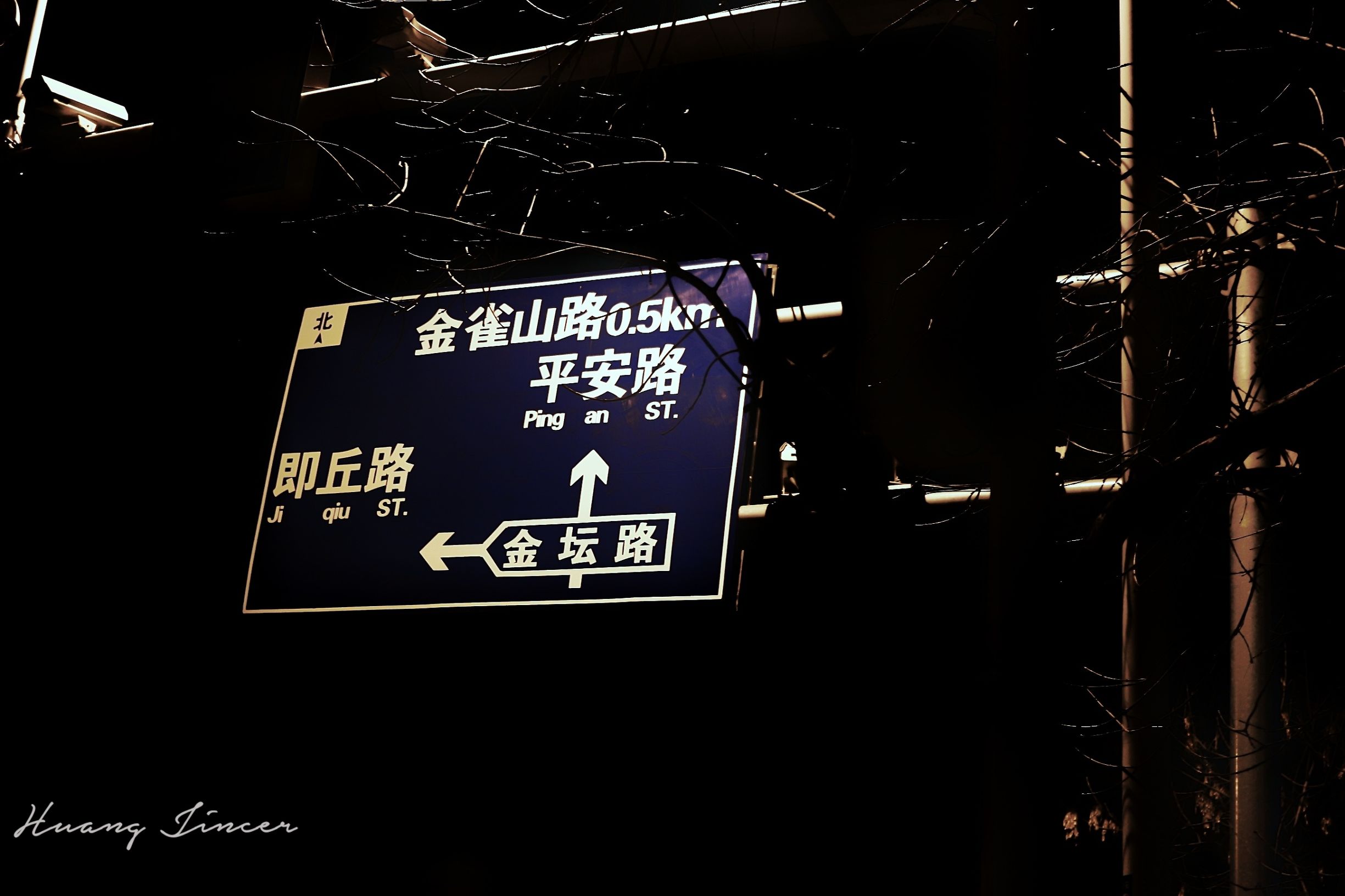 扫大街专用工具,扫大街必备神器