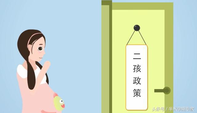 初产妇与经产妇产程时间,初产妇经产妇