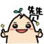 雅诗兰黛口红，试色150、420、340