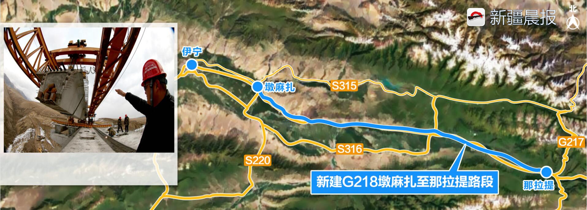 晨看*疆新**｜小伙踩警车晒照被拘；这个官员受贿2千余万获刑12年