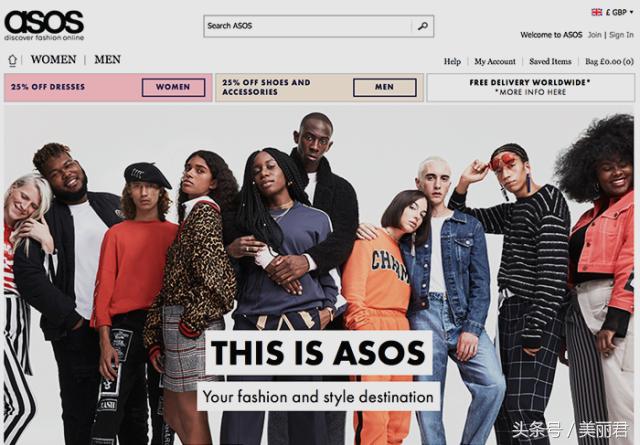 黑五海淘必买攻略,黑五必备海淘购物网站