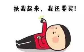 2017余额不足！上海年底前的30件大事，将影响你的2018年！