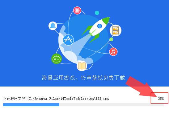 苹果手机没有ID怎么下软件,同一id苹果手机怎么关闭软件同步