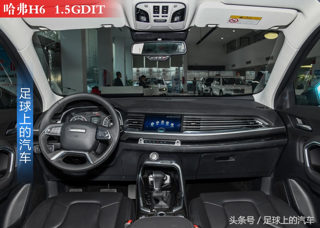 13.99w北京现代ix35,13款现代ix352.4二手车值得买吗