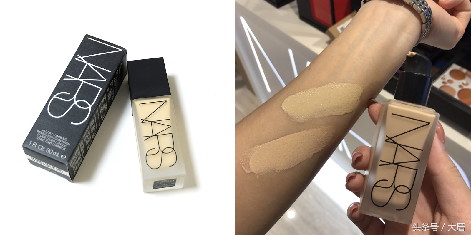 适合油皮的底妆推荐大牌,适合油皮的大牌底妆