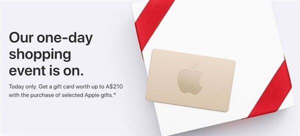 苹果官网黑五会有优惠吗,2022苹果黑五中国优惠