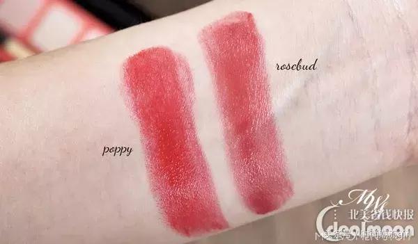 时尚小口红,时尚又洋气的口红