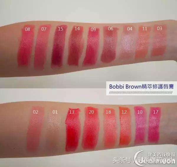 时尚小口红,时尚又洋气的口红