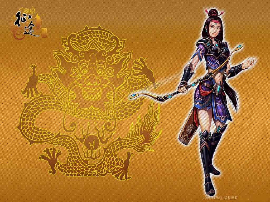 梦幻西游电脑版狮驼岭烧钱不,网游梦幻西游口碑榜排名