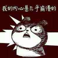 伊思itsskin红参蜗牛水乳,伊思红参水乳真假鉴别