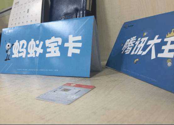 同一个电话号码为什么会有两个号,为什么两个人同时用一个号码