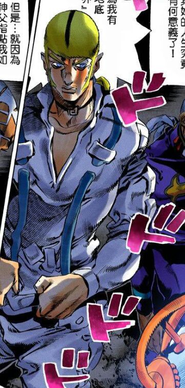 jojo的奇妙冒险6石之海替身介绍,jojo的奇妙冒险6石之海解析