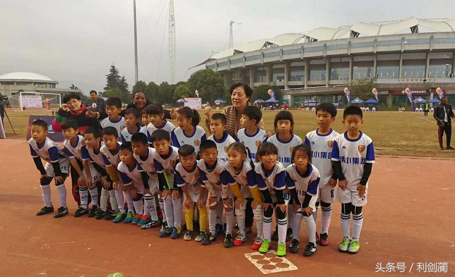 “非洲妈妈”杯浙中高校非洲留学生足球赛