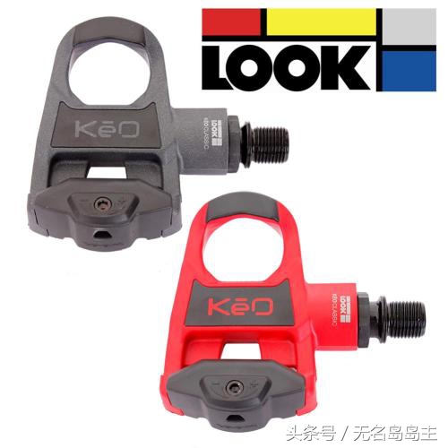 为什么别人的自行车脚踏那么小