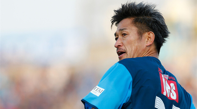 三浦知良英文,三浦知良如何保持状态