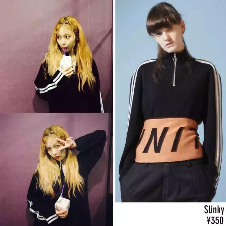 这些保暖又好看的冬季单品美呆了,iu泫雅穿搭