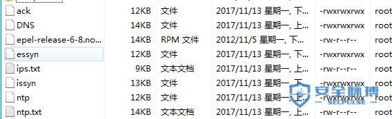 ddos黑客大赛,黑客ddos攻击团队