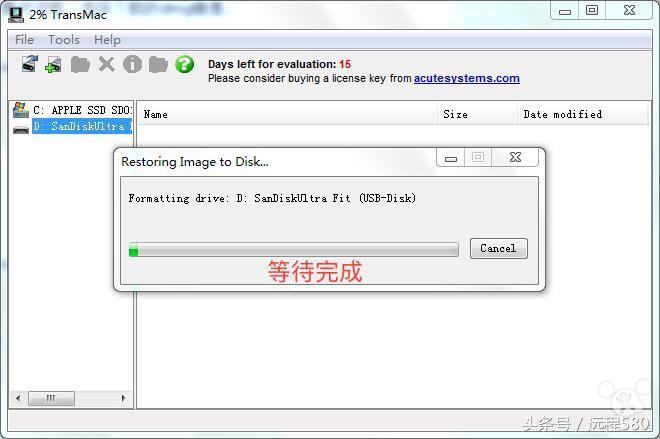 苹果系统怎么使用u盘装苹果系统,制作苹果系统u盘10.12