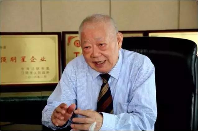 曹明芳模塑集团,曹明芳是谁