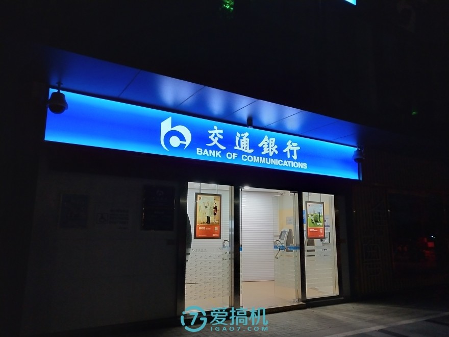 vivox20全面屏,vivox20plus