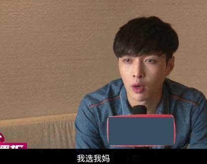 张艺兴的女朋友标准,张艺兴自曝女朋友标准