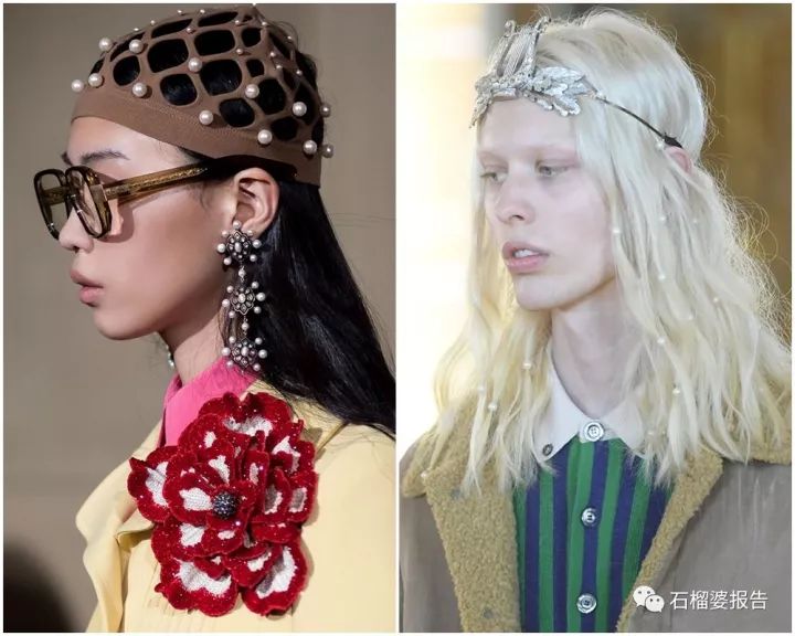 珍珠显老气好还是时尚好,怎么选珍珠才不老气技巧