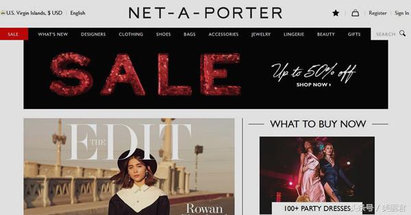 黑五海淘必买攻略,黑五必备海淘购物网站