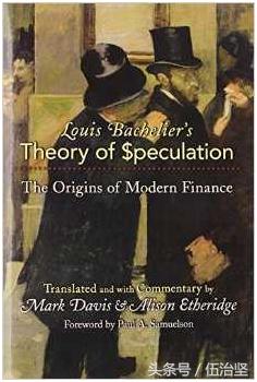 投资股市需要的基础知识与技巧,散户投资股票怎么学习